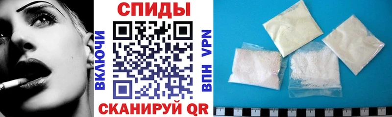 АМФ Розовый Мураши
