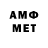 ЭКСТАЗИ 280мг Nazar Kmit