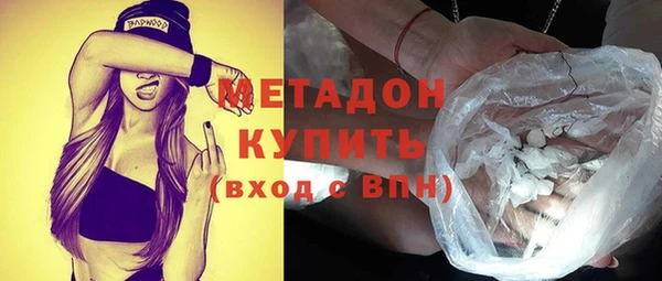 хмурый Каменск-Шахтинский