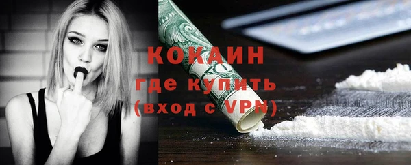 скорость mdpv Каменка