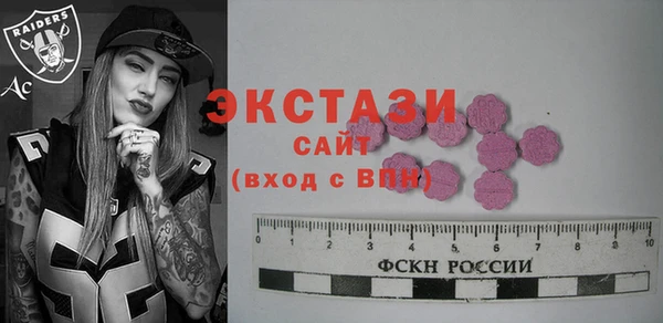 хмурый Каменск-Шахтинский