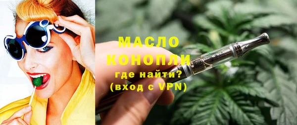 скорость mdpv Каменка