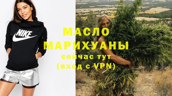 скорость mdpv Каменка