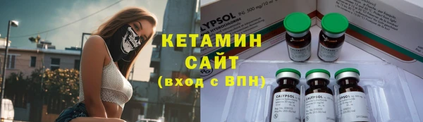 скорость mdpv Каменка