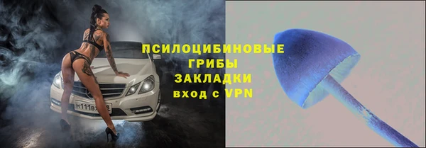 хмурый Каменск-Шахтинский