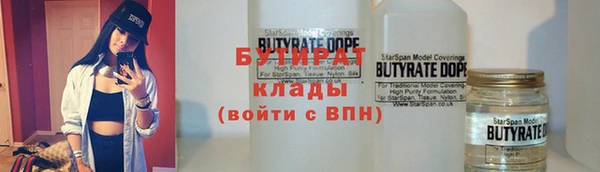 скорость mdpv Каменка