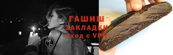 скорость mdpv Каменка
