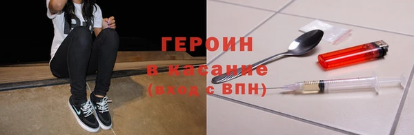 скорость mdpv Каменка