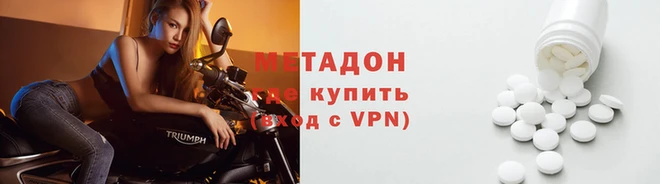 хмурый Каменск-Шахтинский