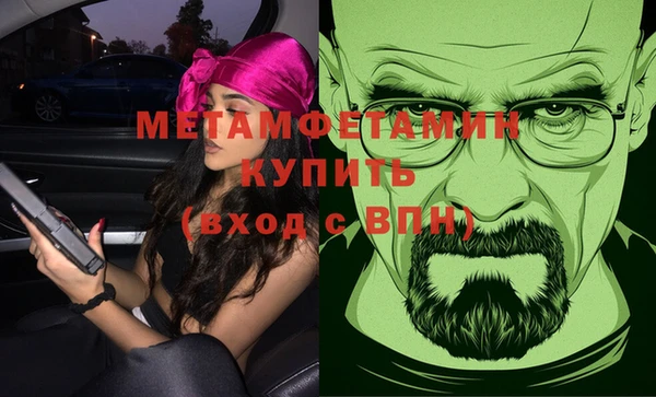 хмурый Каменск-Шахтинский