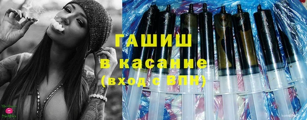 хмурый Каменск-Шахтинский