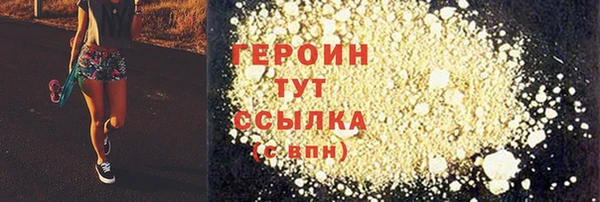 хмурый Каменск-Шахтинский