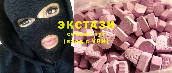 хмурый Каменск-Шахтинский