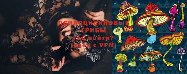 хмурый Каменск-Шахтинский
