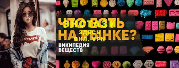 хмурый Каменск-Шахтинский