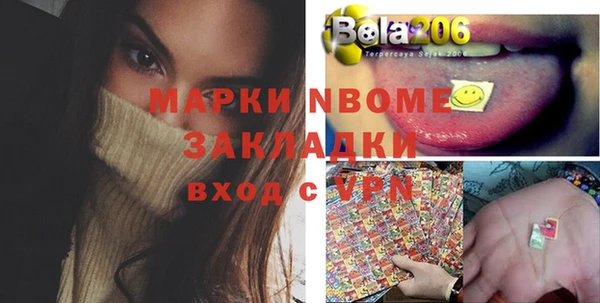 хмурый Каменск-Шахтинский