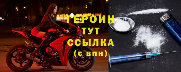 хмурый Каменск-Шахтинский