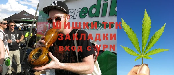 скорость mdpv Каменка