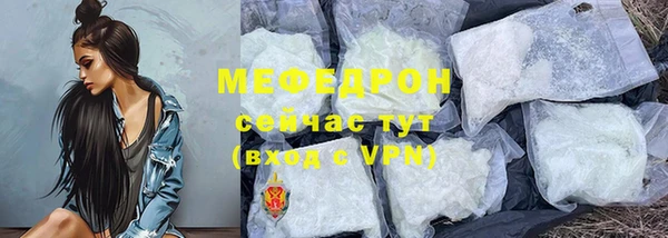 хмурый Каменск-Шахтинский