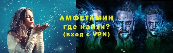 скорость mdpv Каменка