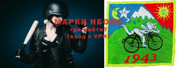 скорость mdpv Каменка