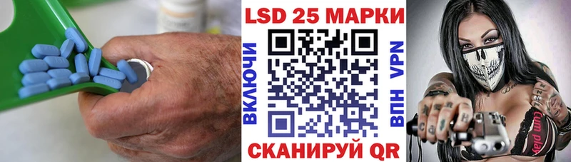 ЛСД экстази ecstasy  Купить закладки  Мураши 