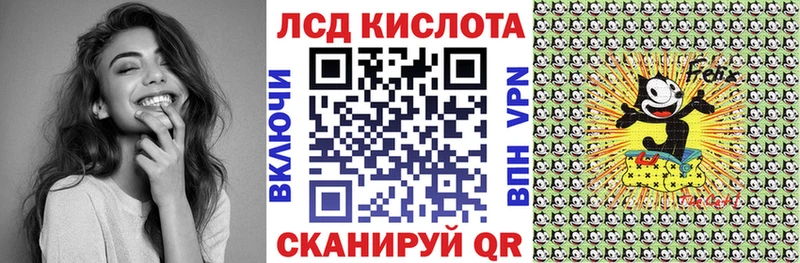 Марки NBOMe 1500мкг  Купить закладки  Мураши 