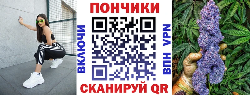 Купить где Мураши Канабис тримм
